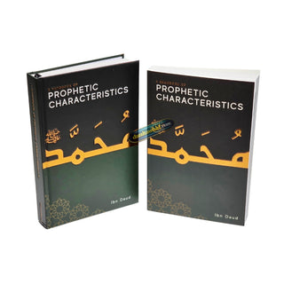 A Handbook of Prophetic Characteristics
