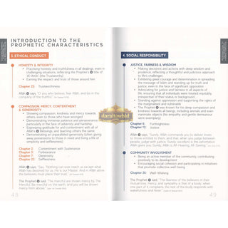 A Handbook of Prophetic Characteristics