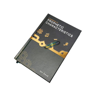 A Handbook of Prophetic Characteristics