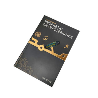 A Handbook of Prophetic Characteristics