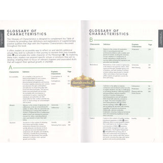 A Handbook of Prophetic Characteristics