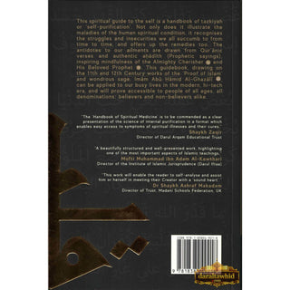 A Handbook of Spiritual Medicine by Jamal Parekh (Ibn Daud) Paperback,ISBN: 9781838049218