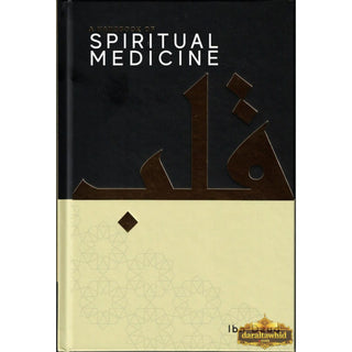 A Handbook of Spiritual Medicine By Jamal Parekh (Ibn Daud) Hardcover,ISBN: 9781838049201