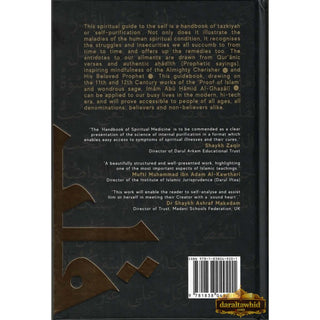 A Handbook of Spiritual Medicine By Jamal Parekh (Ibn Daud) Hardcover,ISBN: 9781838049201