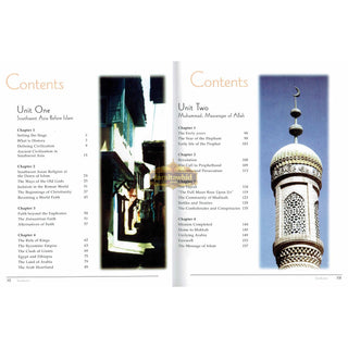 A History of Muslim Civilization Volume 1 By Noura Durkee, Husain Abvia and Susan Douglass,ISBN: 9781563164552