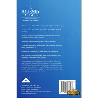A Journey to God Reflections on the Hikam of Ibn Ata'illah By Jasser Auda,ISBN: 9781905837168