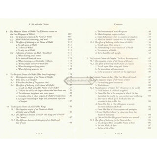 A Life with the Divine: 25 Names of Allah and their everyday expressions in life