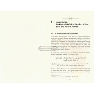 A Life with the Divine: 25 Names of Allah and their everyday expressions in life