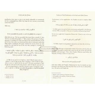 A Life with the Divine: 25 Names of Allah and their everyday expressions in life