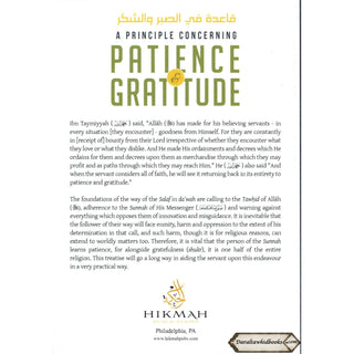A Principle Concerning Patience & Gratitude By Shaykh al-Islam Ibn Taymiyyah