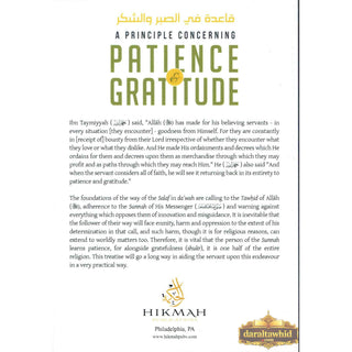 A Principle Concerning Patience & Gratitude By Shaykh al-Islam Ibn Taymiyyah