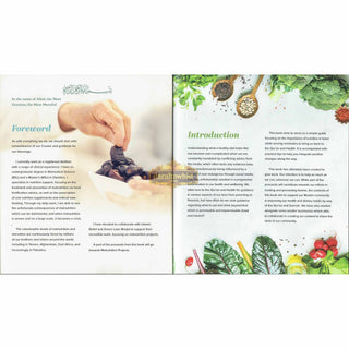 A Recipe for Faith and Wellbeing: A Guide to Nutrition in Islam,ISBN: 9781915357359