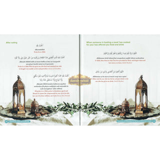 A Recipe for Faith and Wellbeing: A Guide to Nutrition in Islam,ISBN: 9781915357359