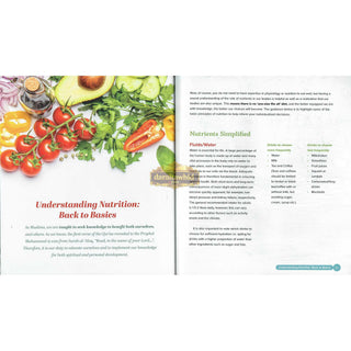 A Recipe for Faith and Wellbeing: A Guide to Nutrition in Islam,ISBN: 9781915357359
