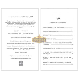 A Statement Regarding Fiqh of Du'aa By Shaykh Abdur Razzaaq