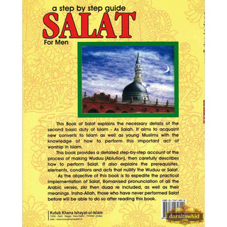 A Step by Step Guide Salat For Men,ISBN: 9798179470892