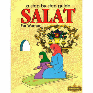 A Step by Step Guide Salat For Women By Bakhtiyar Sherwani,ISBN: 9798179470984