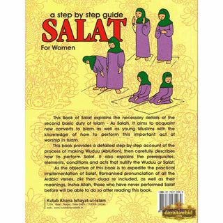 A Step by Step Guide Salat For Women By Bakhtiyar Sherwani,ISBN: 9798179470984