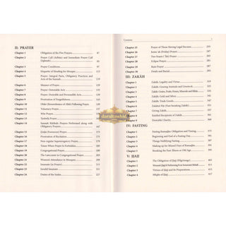 A Summary Of Islamic Jurisprudence (2 Vol Set) By Dr. Salih Al-Fawzan,ISBN: 9786036860825