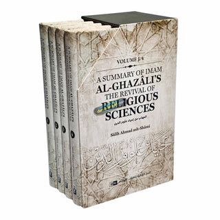 A Summary of Imam al-Ghazali’s The Revival of ReligiousA Summary of Imam al-Ghazali’s The Revival of Religious