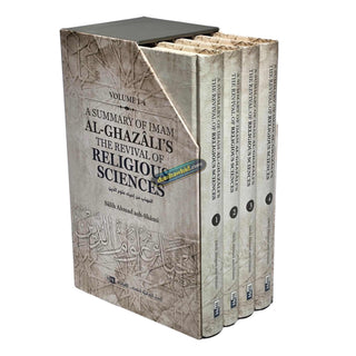 A Summary of Imam al-Ghazali’s The Revival of ReligiousA Summary of Imam al-Ghazali’s The Revival of Religious