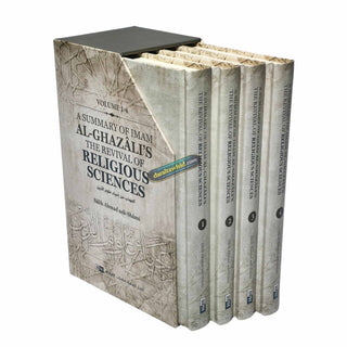 A Summary of Imam al-Ghazali’s The Revival of ReligiousA Summary of Imam al-Ghazali’s The Revival of Religious