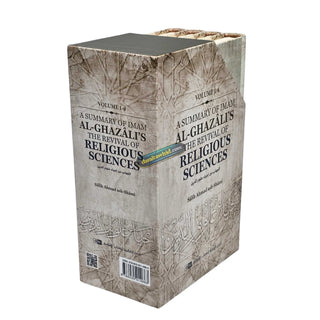 A Summary of Imam al-Ghazali’s The Revival of ReligiousA Summary of Imam al-Ghazali’s The Revival of Religious