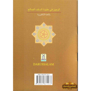 A Summary of the Creed of As-Salaf As-Salih