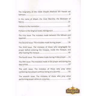 A Summary of the Mistakes Commonly Made in Prayer By Mashhoor Bin Hasan Aal-Salmaan,ISBN: 9782917027202