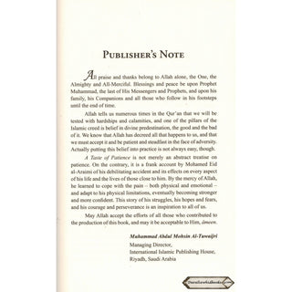 A Taste of Patience By Mohamed Eid Al-Araimi