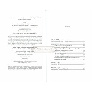 A Textbook on the Description of the Prophets Prayer By Imam Muhammad Nasir Al-Din al-Albani