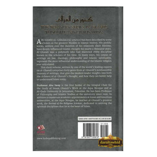 A Treasury of Ghazali : A Companion For The Untethered Soul (Treasury in Islamic Thought and Civilization) By Imam al-Ghazali
ISBN: 9781847740816