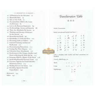 A Treasury of Ghazali : A Companion For The Untethered Soul (Treasury in Islamic Thought and Civilization) By Imam al-Ghazali
ISBN: 9781847740816