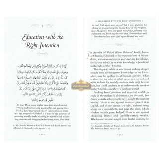 A Treasury of Ghazali : A Companion For The Untethered Soul (Treasury in Islamic Thought and Civilization) By Imam al-Ghazali
ISBN: 9781847740816