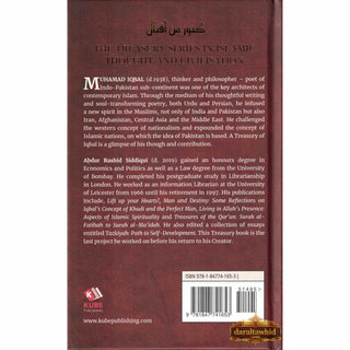 A Treasury of Iqbal Treasury in Islamic Thought & Civilization