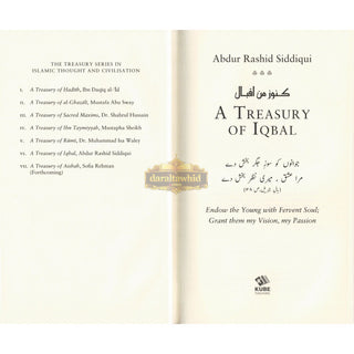 A Treasury of Iqbal Treasury in Islamic Thought & Civilization