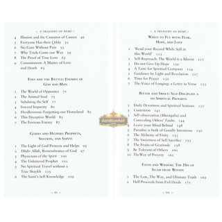 A Treasury of Rumi : Guidance on the Path of Wisdom and Unity (Treasury in Islamic Thought and Civilization) By Muhammad Isa Waley
ISBN: 9781847741028
