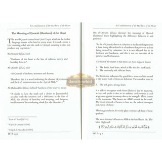 A Treatise in Condemnation of The Hardness of Heart By Al-Haafidh ibn Rajab al-Hanbalee