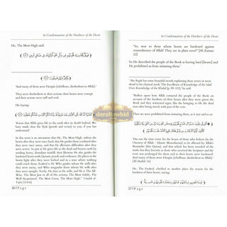 A Treatise in Condemnation of The Hardness of Heart By Al-Haafidh ibn Rajab al-Hanbalee