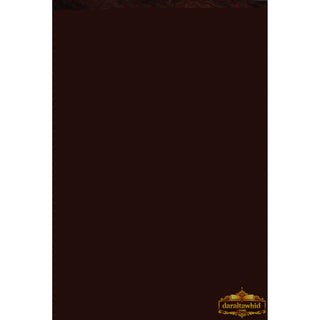 A Radiant Masterpiece in explanation of the poem of Ibn Abee Daawud: Al-Haa'iyah By Shaykh Abdur Razzaaq bin 'Abdul-Muhsin Al-'Abbaad Al-Badr,ISBN: 9781634438520