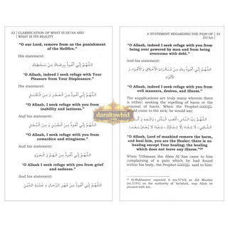 A Statement Regarding Fiqh of Du'aa By Shaykh 'Abdur Razzaaq Bin 'Abdul-Muhsin Al-Badr,ISBN: 9781467575409
