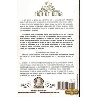 A Statement Regarding Fiqh of Du'aa By Shaykh 'Abdur Razzaaq Bin 'Abdul-Muhsin Al-Badr,ISBN: 9781467575409