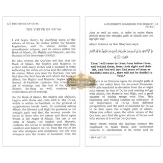 A Statement Regarding Fiqh of Du'aa By Shaykh 'Abdur Razzaaq Bin 'Abdul-Muhsin Al-Badr,ISBN: 9781467575409