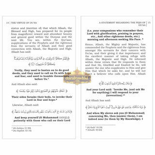A Statement Regarding Fiqh of Du'aa By Shaykh 'Abdur Razzaaq Bin 'Abdul-Muhsin Al-Badr,ISBN: 9781467575409