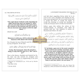 A Statement Regarding Fiqh of Du'aa By Shaykh 'Abdur Razzaaq Bin 'Abdul-Muhsin Al-Badr,ISBN: 9781467575409