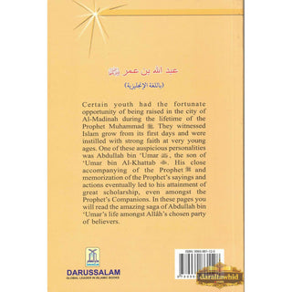 Abdullah bin Umar (RA) The Jurist By Abdul Basit Ahmad