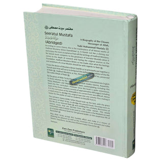 Abridged Seeratul Mustafa by Moulana Muhammad Idrees Kaandhelwi