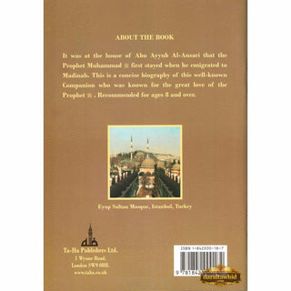 Abu Ayyub al-Ansari (RA) By Sara Saleem,ISBN: 9781842000182