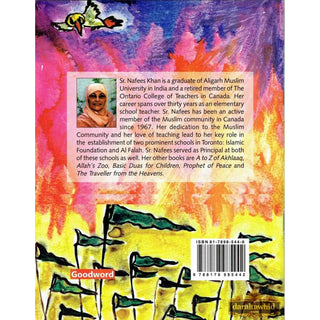 Abu Bakr Siddiq- The First Caliph Of Islam (Children Story Book) By Sr Nafees Khan,ISBN: 9788178985442