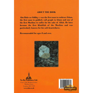 Abu Bakr (RA) By Sara Saleem (Softcover),ISBN: 9781897940471